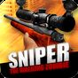 Снайпер - Зомби Убийца APK