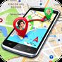 Mobile Number Location Tracker:Offline GPS Tracker APK