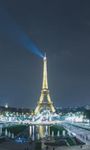 Paris live wallpaper Bild 4