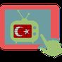 Canlı TV İzle (canlı tv) Simgesi