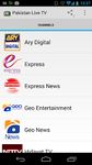 Captura de tela do apk Pakistan TV Live Free HD 