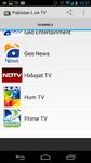 Captura de tela do apk Pakistan TV Live Free HD 1