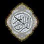 e Quran Explorer Lite apk icon
