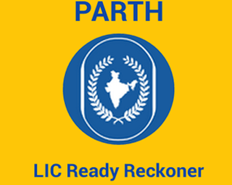 Lic Ready Reckoner Apk Free Download For Android