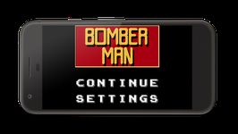 Bomberman Classic 이미지 3