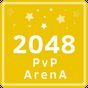 2048 PvP Arena APK