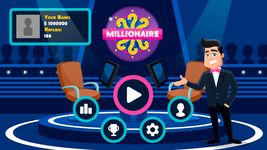 Millionaire Quiz - NEW 2016 HD obrazek 2