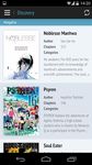 Картинка 3 Manga Rock - Best Manga Reader