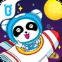 Little Panda Astronaut APK