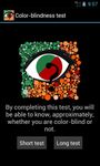 Color Blindness Test ảnh số 3