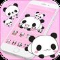 Cute Panda Theme Panda Icon Changer apk icon