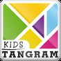 Niños Tangram APK