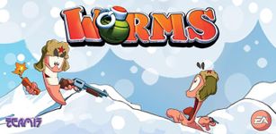 Imagem  do Worms