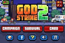 Картинка 12 God Strike 2