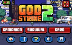 Картинка 2 God Strike 2