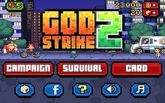 Картинка 7 God Strike 2