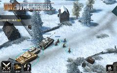 Imagen  de DUTY OF  HEROES:WW2