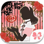 APK-иконка Guilty Alice