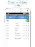 Gambar German Translator 3