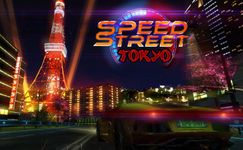 Speed Street : Tokyo image 23