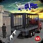 APK-иконка полицейских собак транспорт