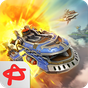 Sky to Fly: Battle Arena 3D APK