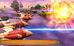 Картинка 11 Sky to Fly: Battle Arena 3D