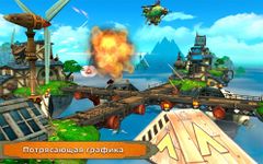 Картинка 14 Sky to Fly: Battle Arena 3D