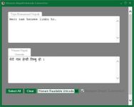 Wanem Nepali Unicode Converter image 1