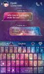 Imagen 3 de Dreamer GO Keyboard Theme