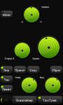 Imagen 4 de PowerAmp FreshGreen Skin