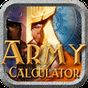 Ícone do Spartan Wars Army Calculator
