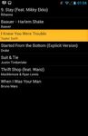 Gambar Lyrics Grabber 2