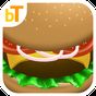 Burger Restaurant APK Icon