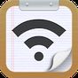 Advanced Wireless Forms apk icon