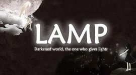 THE LAMP: Advanced の画像6