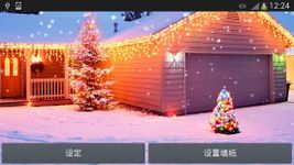 Christmas Snow Live Wallpaper afbeelding 4