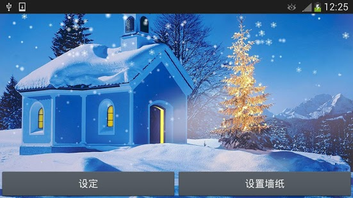 Downloaden Sie die kostenlose Christmas Snow Live Wallpaper APK für Android