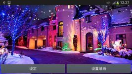 Christmas Snow Live Wallpaper afbeelding 7