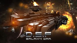 Картинка  D.S.F: Галактическая Война