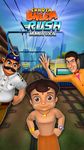 Chhota Bheem Rush - Mumbai ảnh số 4