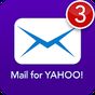 e-Mail für Yahoo Mail APK Icon