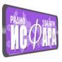 APK-иконка Радио  Исфара