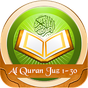 Al Quran Juz 1 - 30 APK