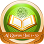 Ikon apk Al Quran Juz 1 - 30