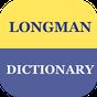 Longman Dictionary English apk icon