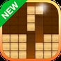 Wooden Block Puzzle APK