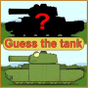 APK-иконка Угадай танк