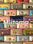 Miitomo の画像6