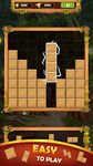 木ブロックパズルゲーム2019無料 〜暇つぶしに人気の面白いゲーム！ゲーム無料 ハマるよ の画像5